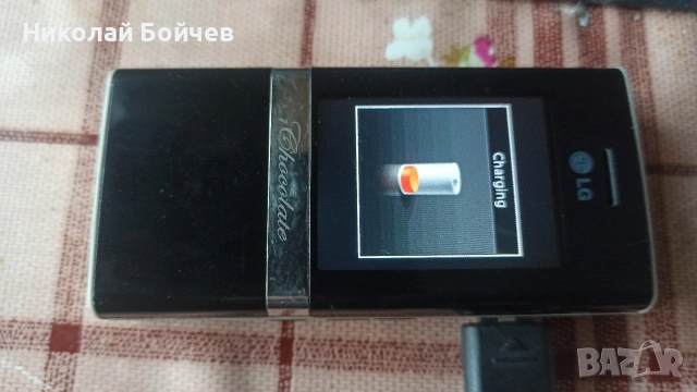 LG KE800 + оригинално зарядно, снимка 9 - LG - 55261889