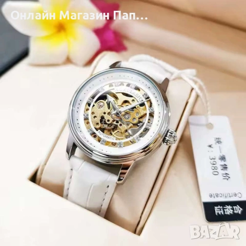 AOKULASIC 5013 Дамски Механичен Автоматичен Скелетон Часовник, снимка 9 - Дамски - 54208704