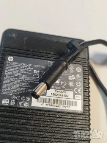Оригинално зарядно HP ZBOOK 19.5V / 11.8A / 230W