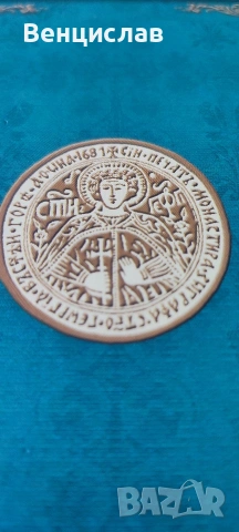 Библия , снимка 5 - Други - 54997668