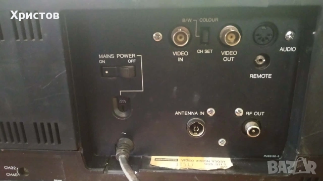 ВИДЕО NORMENDE V303 от едно време работещо за колекционери в добро състояние от чужбина, снимка 5 - Друга електроника - 53971546