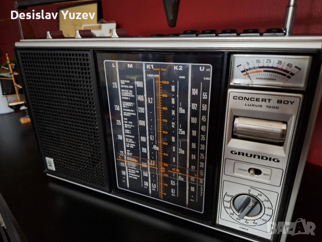 Grundig concert boy 1500