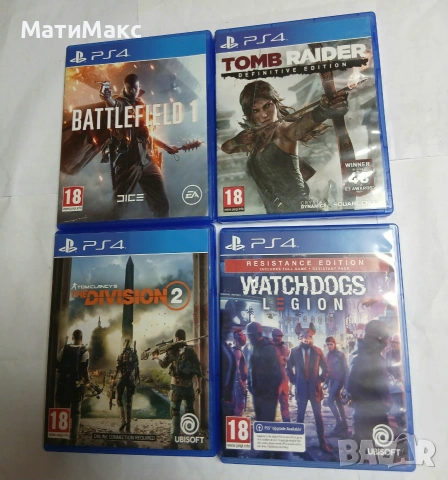 Игри за PlayStation 4