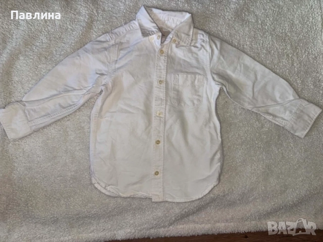 Детски Комплект за Момче - 2/3 г, снимка 2 - Детски комплекти - 55441614