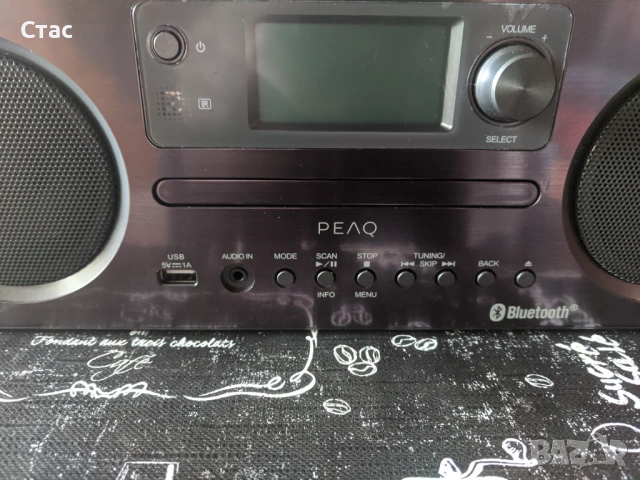 Peaq wifi wlan net radio,disc mp3,USB,Bluetooth,aux,2х10w,дистанция, снимка 3 - Радиокасетофони, транзистори - 54488958