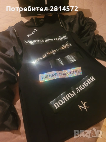 Дамска рокля Nikole Collection , снимка 3 - Рокли - 54018497