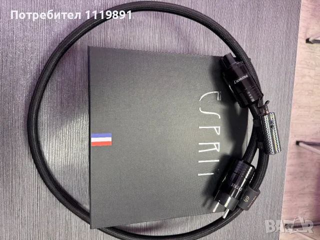 ESPRIT LUMINA G9 1.5 m.power cable Захранващ кабел, снимка 2 - Аудиосистеми - 55647404
