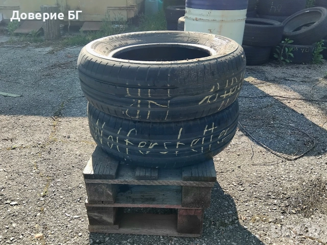 Гуми 195 65 15 Дънлоп Dunlop 2 броя - нов внос. Не са нови!, снимка 9 - Гуми и джанти - 54442395