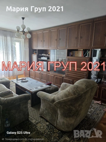 🏡✨ МАРИЯ ГРУП 2021 представя на вашето внимание! ✨🏡 🔑 ПРОСТОРЕН ЧЕТИРИСТАЕН АПАРТАМЕНТ В ЦЕНТЪРА , снимка 9 - Апартаменти - 55242936