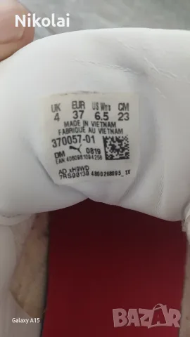 Детски маратонки PUMA, снимка 5 - Детски маратонки - 55453708