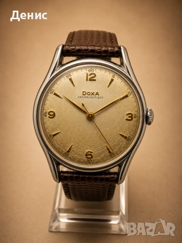 Doxa Antimagnetique Vintage Swiss – Оригинален механичен часовник 34 мм