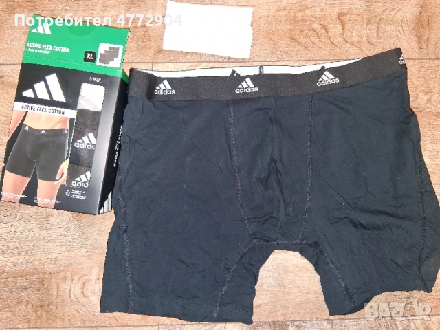 р-р XL Adidas комплект 3бр.боксерки