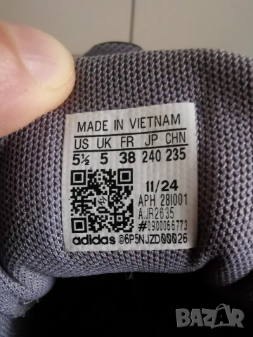 Маратонки adidas-мъжки, снимка 7 - Детски маратонки - 54455124