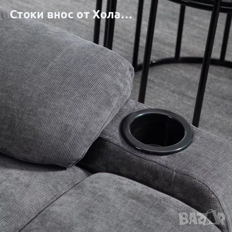 Релакс кресло HOMCOM, въртящо се, люлеещо се, регулируема облегалка и поставка за крака , снимка 4 - Дивани и мека мебел - 55268709