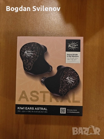 IEM слушалки Kiwi Ears Astral