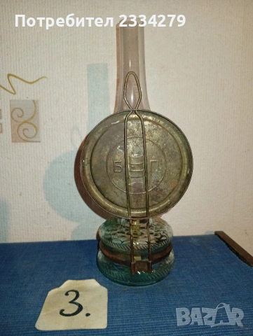 Стари газени лампи и фенер,,ВАТ N:158, G.D.R. неупотребявани, снимка 12 - Антикварни и старинни предмети - 53057188