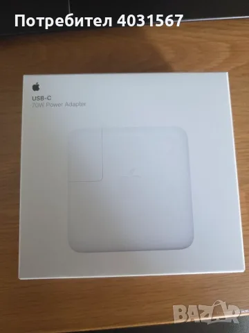 Захранващ адаптер Apple USB Type-C 70W - оригинално, ново