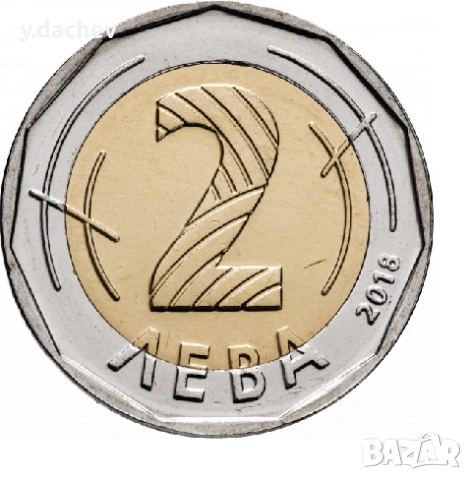 Монета