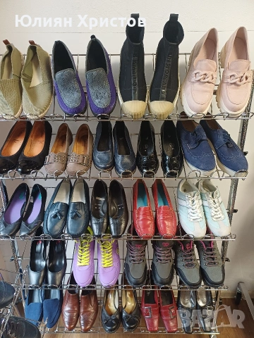 ОБУВКИ НА ЕДРО