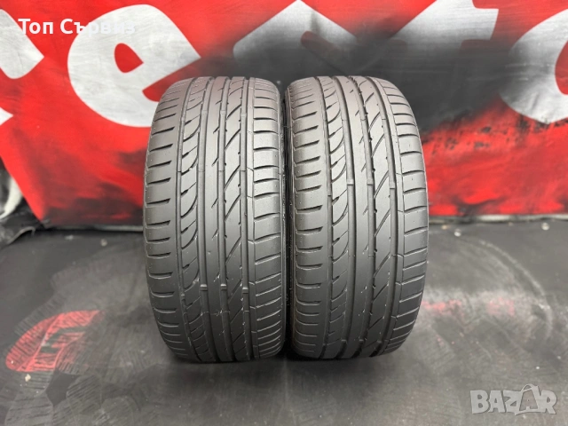 225 40 18, Летни гуми, Sailun AtrezzoZSR, 2 броя, снимка 3 - Гуми и джанти - 54231085