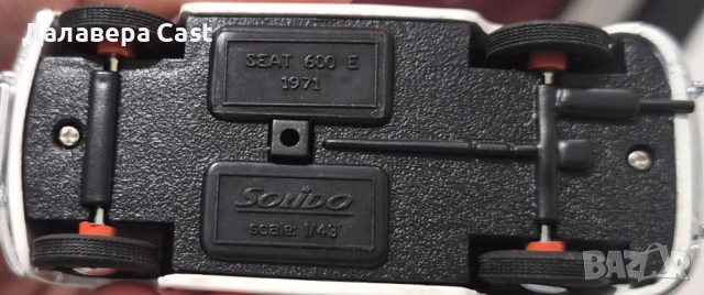 1/43 Seat 600 Е 1971 Solido , снимка 2 - Колекции - 54805847