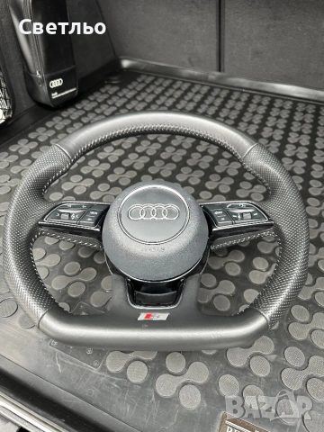 Волан за Ауди , снимка 4 - Автомобили и джипове - 53300696