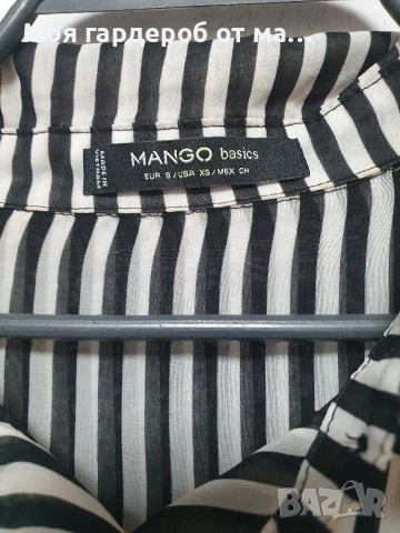 Ризка Mango .р С. от 65лв, снимка 3 - Ризи - 54427123