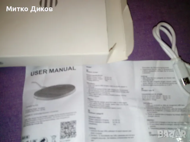 безжично зарядно за айфон ново, снимка 3 - Безжични зарядни - 55571176
