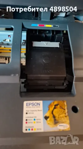 Принтер със скенер Epson, снимка 6 - Принтери, копири, скенери - 55424507
