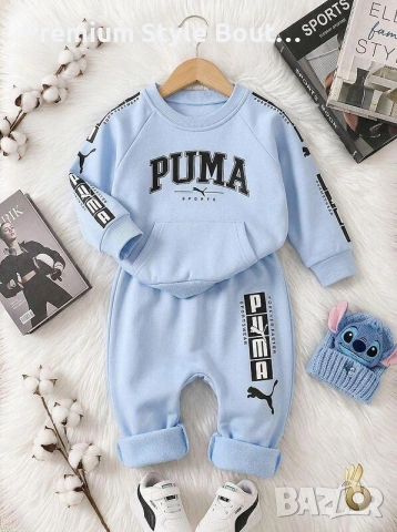 бебешки комплекти nike puma Burberry 