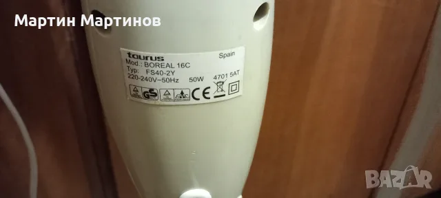 Вентилатор TAURUS, снимка 4 - Вентилатори - 55556912