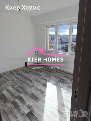 Саниран апартамент в центъра на град Димитровград,обл.Хасково, снимка 7 - Апартаменти - 54025975