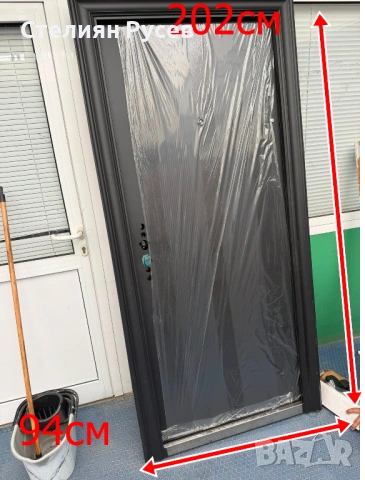 2104 НОВА входна врата 202/94 см - цена  381.39 лв или 195 eвро външен размер на вратата с первазите