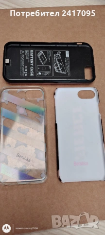 Iphone 8 - цената се коментира, снимка 8 - Apple iPhone - 55006412