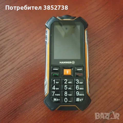 Продавам телефон Hammer