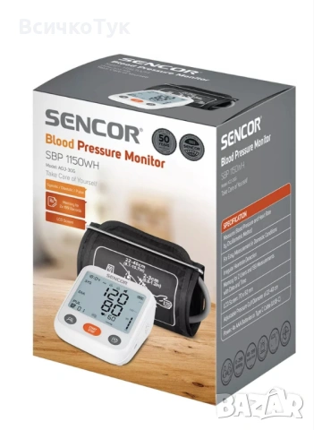 ✨Апарат за измерване на кръвно налягане SENCOR SBP 1500WH, снимка 2 - Друга електроника - 54772090