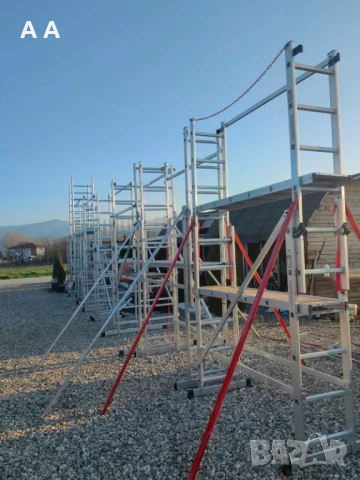 Мобилни алуминиеви скелета под наем - Размери по ваш избор!