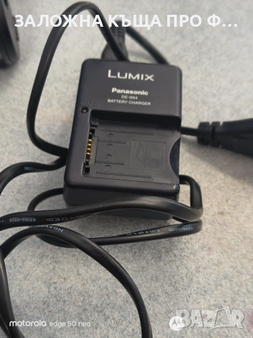 Panasonic DMC-FZ28, снимка 7 - Фотоапарати - 55259315