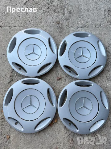 4 броя оригинални тасове за Mercedes 15