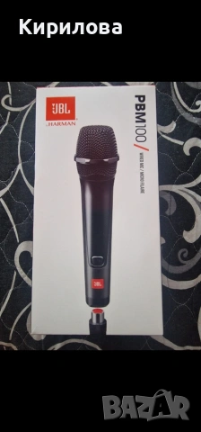 Микрофон JBL Harman PBM 100