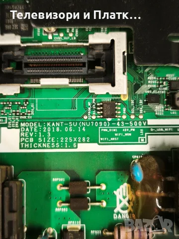 Samsung UE43NU7092UXXH BN96-47715A, снимка 5 - Части и Платки - 55698188