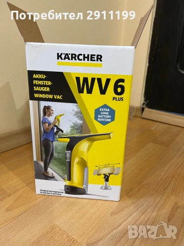 Професионална стъклочистачка Karcher WV6 Plus, снимка 7 - Други инструменти - 55079036