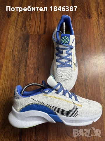 Маратонки Nike SuperRep Go 3