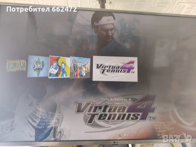 Playstation 3 с хак, снимка 3 - PlayStation конзоли - 54171667