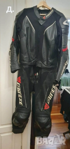 Кожен мото екип DAINESE, 56 размер
