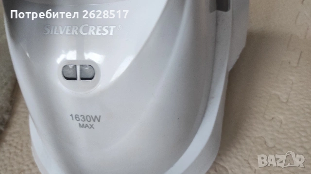 Гладачна станция Silver crest неработеща, снимка 4 - Ютии - 54323251