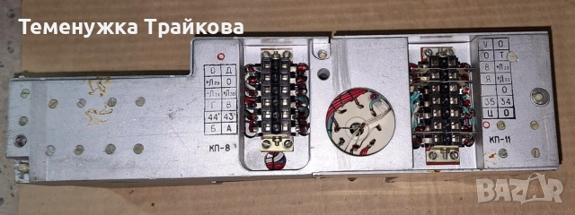 Блок №5 от военна радиостанция (по снимки), снимка 5 - Друга електроника - 55236543
