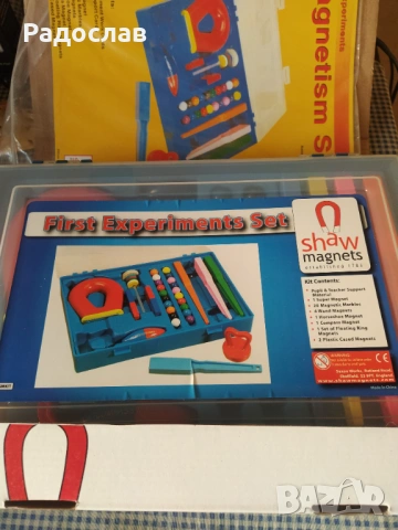 Shaw Magnets голям  комплект с магнити