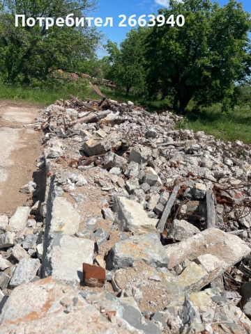 Подарявам материал за насипване дерета, пътища, магистрали