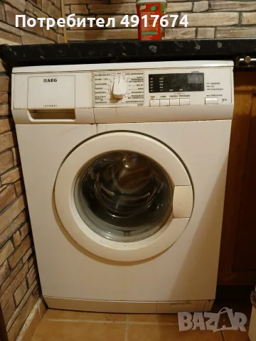 гардероб150€ маса с4стола150€ спалния с матрак150€холна маса120€ перялния7кгset, снимка 5 - Маси - 55651397